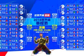 乐动·LDSports(中国)体育官网-哈兰德关键助攻，巴黎圣日耳曼逆境绝杀取胜